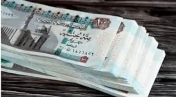 قرارات مالية جديدة تستهدف فئات محددة خلال الفترة المقبلة